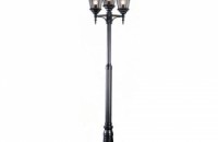 OUTDOOR STREET LAMP